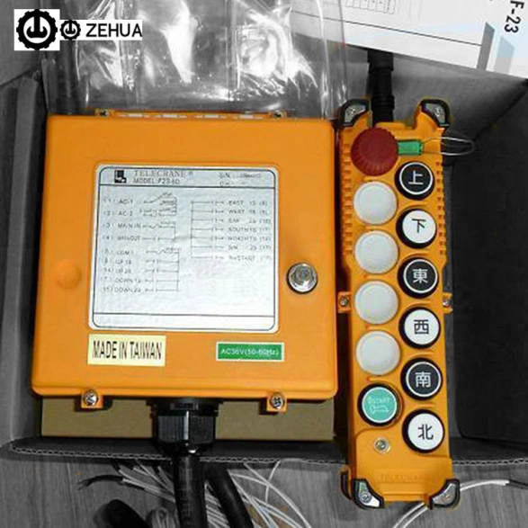 Wireless remote control vs traditional pendant crane control