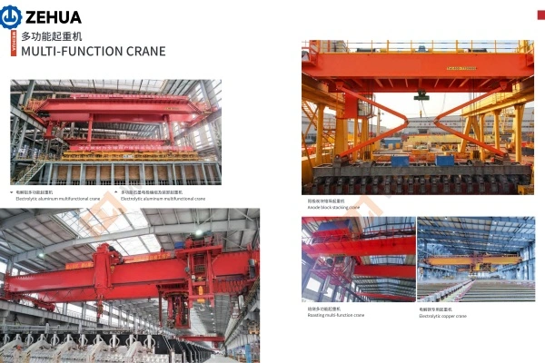 What Are Metallurgical, Explosion-Proof, and Insulated Bridge Cranes?