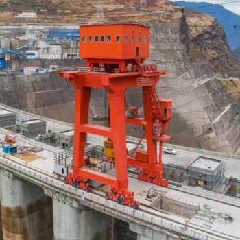 Hydropower Station Gantry Crane 