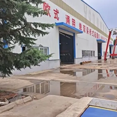 About Our Factory