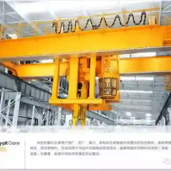Clamps Overhead Crane1.webp