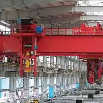 Electrolytic Aluminum Multi Function Crane